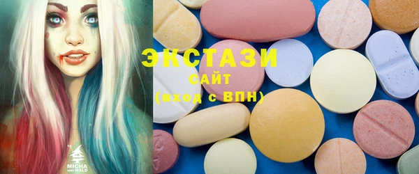 стафф Аркадак