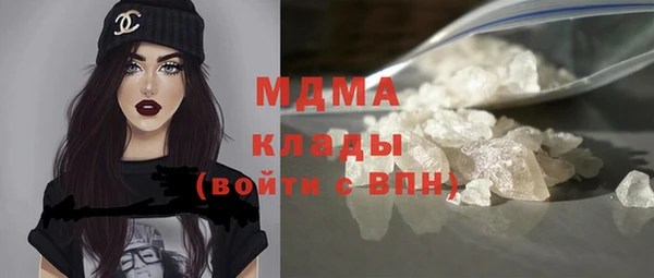 стафф Аркадак