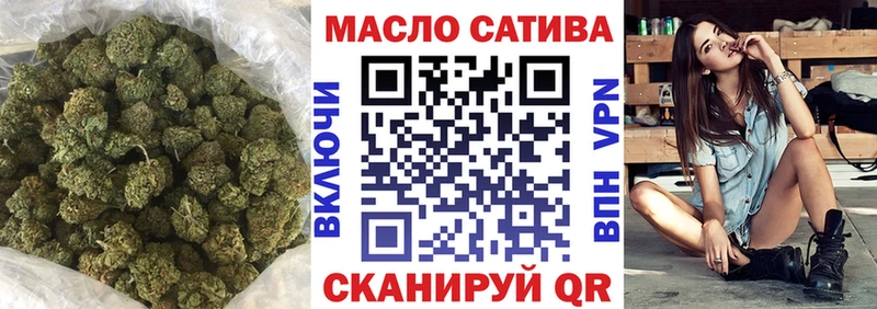 Дистиллят ТГК вейп  Купить  Николаевск-на-Амуре 